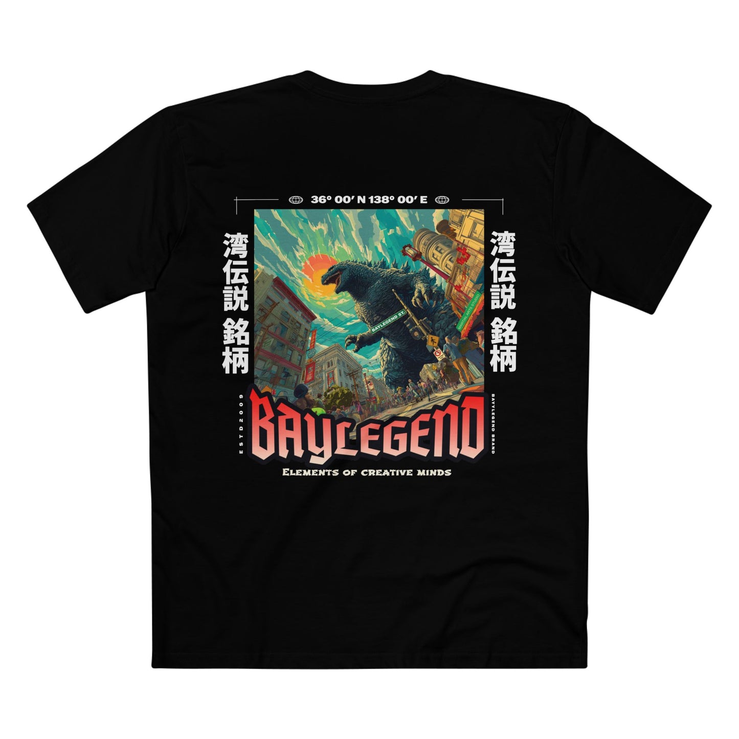 BAYLEGEND® ZILLA T-Shirt