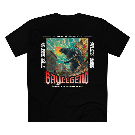 BAYLEGEND® ZILLA T-Shirt